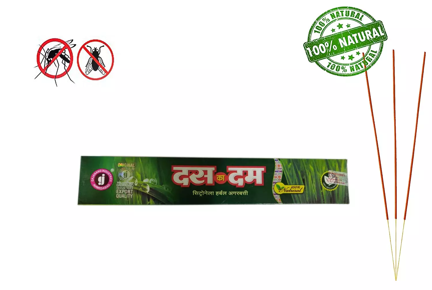 Dus Ka Dum – Mosquito Repellent Incense Sticks Citronella (Pack of 120 Sticks)