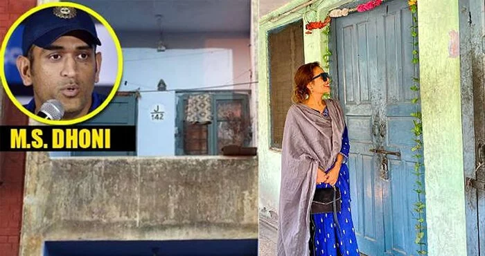 New VS Old Houses Of Famous Indian Celebrities