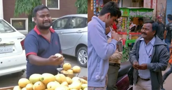 Ayushmann Khurrana’s ‘Dream Girl’ Co-star Solanki Diwakar Caught Selling Fruits After Being Jobless Due To Covid-19