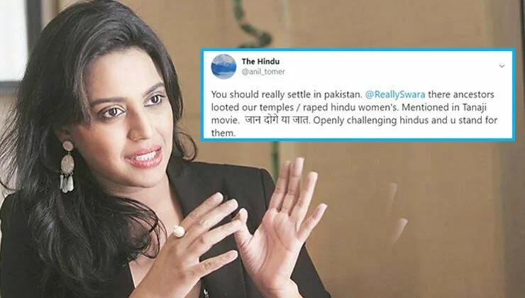 Troll Asks Swara Bhasker To ‘settle In Pakistan’; Actress Hits Back With A Befitting Reply