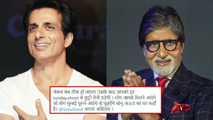 A Fan Compares Sonu Sood To Amitabh Bachchan; His Humble Reply Wins The Internet