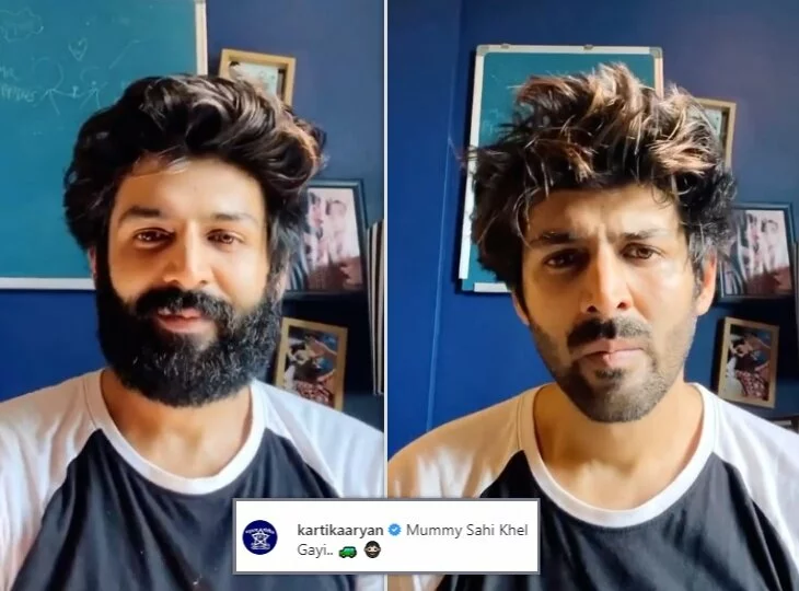 Mother Fraudulently Clean Shaves Kartik Aryan, Angry Karthik Says – ‘Mummy Sahi Khel Gayi..’