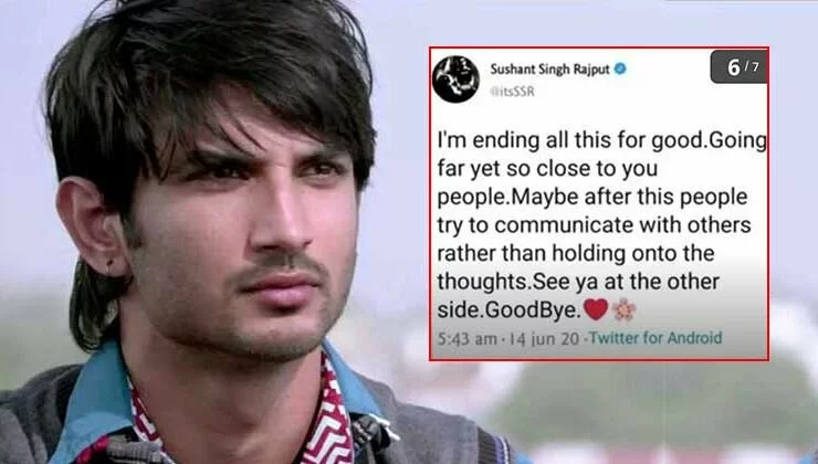 Sushant Singh Rajput’s LAST TWEETS Start Trending Online; But Are They Even Real? Find Out Here!