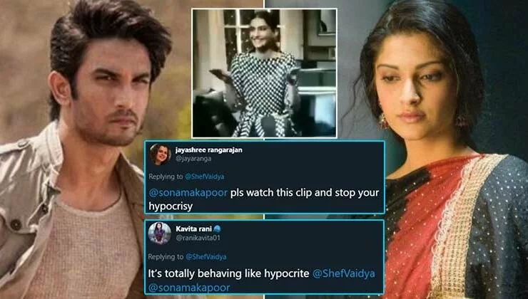 Sonam Kapoor’s Hypocrisy About Sushant Singh Rajput’s Suicide EXPOSED