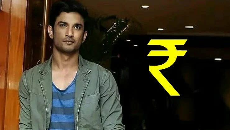 Sushant Singh Rajput’s Net Worth Was This WHOPPING Amount?